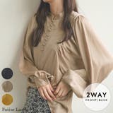 ボリュームスリーブ ブラウス 2way | futier land | 詳細画像1