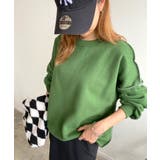 グリーン | 裏起毛 スウェット プルオーバー | futier land