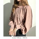 ブラウス 長袖 ハイネック | futier land | 詳細画像7
