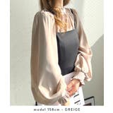 ブラウス 長袖 ハイネック | futier land | 詳細画像8