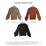 ニット トップス トレーナー | futier land | 詳細画像8