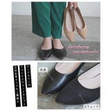 パンプス ポインテッドトゥ フラットシューズ | futier land | 詳細画像4