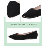 パンプス ポインテッドトゥ フラットシューズ | futier land | 詳細画像5