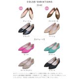 パンプス ポインテッドトゥ フラットシューズ | futier land | 詳細画像15