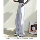 パンツ ワイドパンツ ストレートパンツ | futier land | 詳細画像10