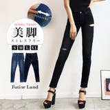パンツ スキニーパンツ デニム | futier land | 詳細画像1
