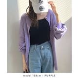 ニット セーター カーディガン | futier land | 詳細画像7