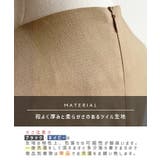 上品へ着こなす大人可愛さ。Vネックフレアワンピース | futier land | 詳細画像3 