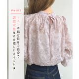 トップス ブラウス シャツ | futier land | 詳細画像3