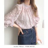 トップス ブラウス シャツ | futier land | 詳細画像6