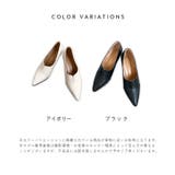 走れる！切り替えポインテッドトゥパンプス | futier land | 詳細画像4 