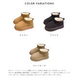 ブーツ ムートンブーツ ショートブーツ | futier land | 詳細画像4