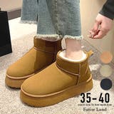 ブーツ ムートンブーツ ショートブーツ | futier land | 詳細画像1