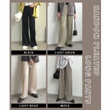 ワイドパンツ ストレートパンツ プリーツパンツ | futier land | 詳細画像2