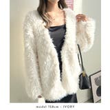 アウター ライトアウター カーディガン | futier land | 詳細画像3