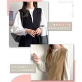 上品へ着こなす大人可愛さ。Vネックフレアワンピース | futier land | 詳細画像2 