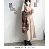 上品へ着こなす大人可愛さ。Vネックフレアワンピース | futier land | 詳細画像6 