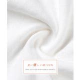 ショーツ 下着 パンツ | futier land | 詳細画像4 