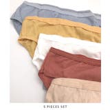 ショーツ 下着 パンツ | futier land | 詳細画像5 