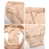 ショーツ 下着 パンツ | futier land | 詳細画像6 