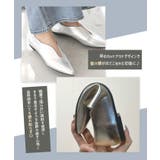 超軽量。まるで素足感スーパーソフトメタリックポインテッドフラットパンプス | futier land | 詳細画像3