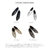 超軽量。まるで素足感スーパーソフトメタリックポインテッドフラットパンプス | futier land | 詳細画像4