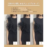 3WAY楽しめるシルエットのチュールドッキングTシャツ | futier land | 詳細画像3