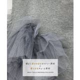 3WAY楽しめるシルエットのチュールドッキングTシャツ | futier land | 詳細画像5
