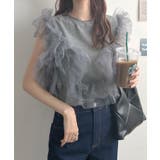 3WAY楽しめるシルエットのチュールドッキングTシャツ | futier land | 詳細画像17