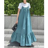 ブルー | 便利なポケット付きで調整可能!裾フレアギャザーキャミワンピース | futier land