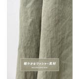 ふっくらした軽やかな着心地♪ バルーンロングスカート | futier land | 詳細画像2