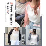 《ABYSアビス コラボ》合わやすいツートンカラー。シアーラグランTシャツ | futier land | 詳細画像2