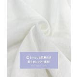 《ABYSアビス コラボ》合わやすいツートンカラー。シアーラグランTシャツ | futier land | 詳細画像4