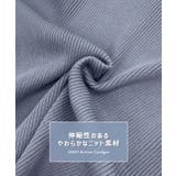 2WAYボタンカーディガン | futier land | 詳細画像4 