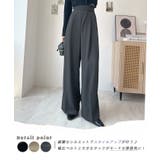 ベルトいらないモードなスタイル。 テープベルトタックスラックス | futier land | 詳細画像3 