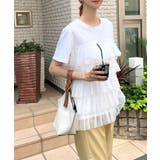 1枚決まる華やか映え。チュールティアードドッキングTシャツ | futier land | 詳細画像12