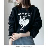 人気Tシャツのスウェットver秋冬登場！Merci ロゴ裏起毛スウェット | futier land | 詳細画像5 