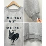 人気Tシャツのスウェットver秋冬登場！Merci ロゴ裏起毛スウェット | futier land | 詳細画像7 