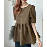 ブラウン | ポコポコ立体的なふんわりシルエット♪ ふくれジャガードペプラムブラウス | futier land