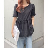 ポコポコ立体的なふんわりシルエット♪ ふくれジャガードペプラムブラウス | futier land | 詳細画像13 