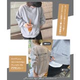 《ABYSアビス コラボ》モチモチ触感で上品見え!プリントロゴ裏起毛スウェット | futier land | 詳細画像2