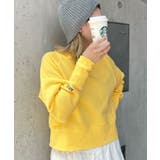 《ABYS》着回し力抜群。ロゴ刺繍裏起毛ショート丈トレーナー | futier land | 詳細画像25 