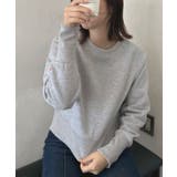 《ABYS》着回し力抜群。ロゴ刺繍裏起毛ショート丈トレーナー | futier land | 詳細画像17 