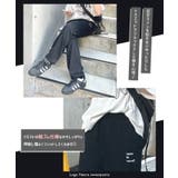 《ABYS》ラフでオールシーズン活躍！ロゴ裏毛スウェットパンツ | futier land | 詳細画像3 