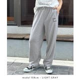 《ABYS》ラフでオールシーズン活躍！ロゴ裏毛スウェットパンツ | futier land | 詳細画像6 