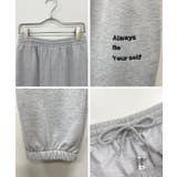 《ABYS》ラフでオールシーズン活躍！ロゴ裏毛スウェットパンツ | futier land | 詳細画像8 