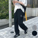 futier land（フューティアランド） | 《ABYS》ラフでオールシーズン活躍！ロゴ裏毛スウェットパンツ