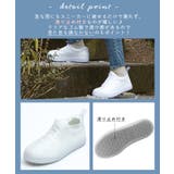 雨の日でも好きなもの履いて楽しもう！雨雪から守る防水シューズカバー | futier land | 詳細画像2 