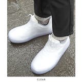 雨の日でも好きなもの履いて楽しもう！雨雪から守る防水シューズカバー | futier land | 詳細画像4 