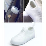 雨の日でも好きなもの履いて楽しもう！雨雪から守る防水シューズカバー | futier land | 詳細画像5 